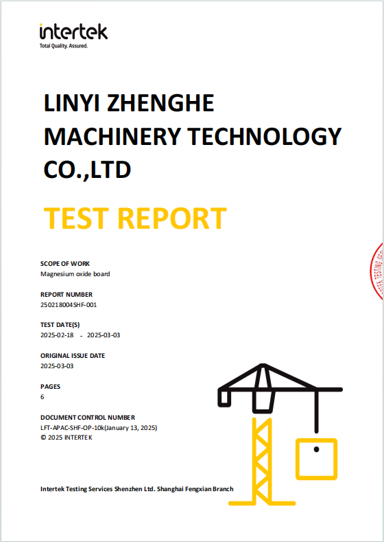  Flexural Strength (Modulus of Rupture) and Modulus of Elasticity